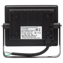 Прожектор Philips BVP156 LED24/NW 220-240 30W WB Фото 3