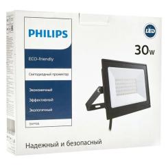 Прожектор Philips BVP156 LED24/NW 220-240 30W WB Фото 4
