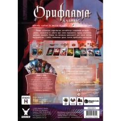 Настольная игра Geekach Games Орифлама. Альянс (Oriflamme: Alliance) (укр.) Фото 2