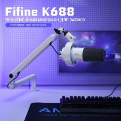 Микрофон Fifine K688W USB White Фото 6