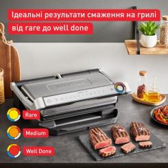 Электрогриль Tefal GC727D10 Фото 1