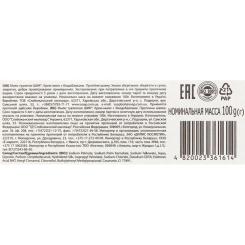 Твердое мыло Shik Протеїни шовку 100 г Фото 2