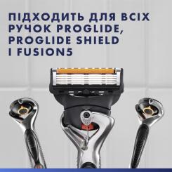 Сменные кассеты Gillette Fusion ProGlide 12 шт. Фото 5