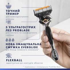 Сменные кассеты Gillette Fusion ProGlide 12 шт. Фото 6