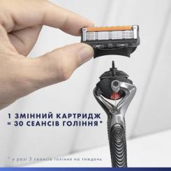Сменные кассеты Gillette Fusion ProGlide 12 шт. Фото 7