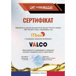 Моторное масло VALCO C-Protect 6.0 5W-40 1 л (1248884) Фото 1