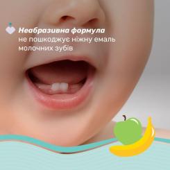 Детская зубная паста Chicco Яблоко-Банан 6-24 мес., 50 мл Фото 2