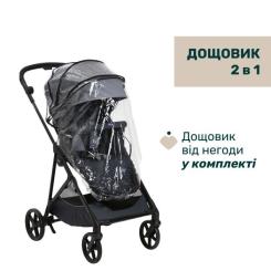 Коляска Chicco 2 в 1 Seety сіра (2900990869008) Фото 10