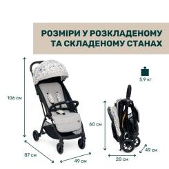 Коляска Chicco Glee Stroller Сіра (8058664173617) Фото 5
