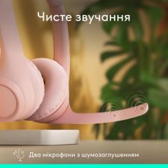 Наушники Logitech Zone 300 Bluetooth Rose Фото 1