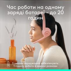 Наушники Logitech Zone 300 Bluetooth Rose Фото 4
