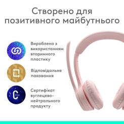 Наушники Logitech Zone 300 Bluetooth Rose Фото 6