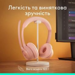 Наушники Logitech Zone 300 Bluetooth Rose Фото 7