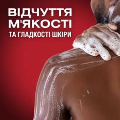 Гель для душа Old Spice 3-в-1 Oasis 400 мл Фото 3