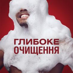 Гель для душа Old Spice 3-в-1 Oasis 400 мл Фото 4