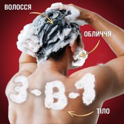 Гель для душа Old Spice 3-в-1 Oasis 400 мл Фото 5