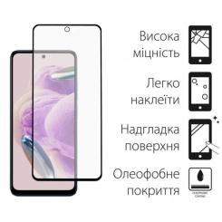 Стекло защитное Dengos Xiaomi Redmi Note 12s 2шт. Фото 1