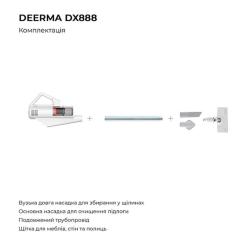 Пылесос Xiaomi Deerma DX888 Фото 2