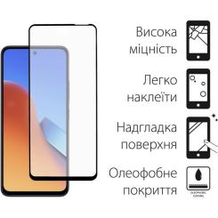 Стекло защитное Dengos Full Glue Xiaomi Redmi 12 (black) Фото 1