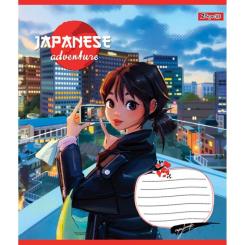 Тетрадь 1 вересня 1В Japanese adventure 36 аркушів клітинка Фото 5