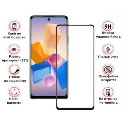 Стекло защитное BeCover Infinix Hot 40 Pro (X6837) Black Фото 2