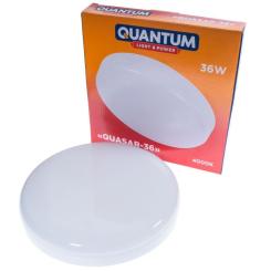 Светильник Quantum QM-QUASAR-36-4K Фото 5
