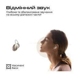 Наушники HiFuture Fusion Champagne Фото 2