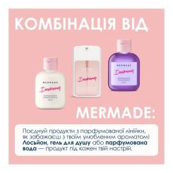 Дезодорант Mermade Daydreamer Парфумований з пробіотиком 50 г Фото 4