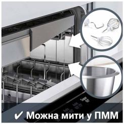Кухонный комбайн Bosch MUMS2VM40 Фото 3