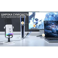 Микрофон Fifine AM8W USB/XLR White Фото 8