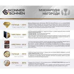 Цепная пила Konner&Sohnen KS CS2200-16 40см, 2200Вт, 5.2кг Фото 6