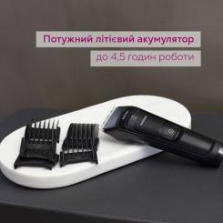 Машинка для стрижки Beurer MN5X Фото 2