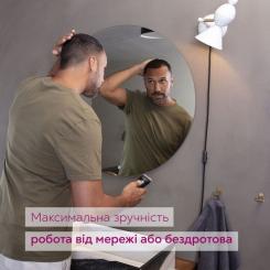 Машинка для стрижки Beurer MN5X Фото 3