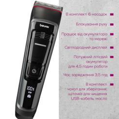 Машинка для стрижки Beurer MN5X Фото 6