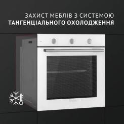 Духовой шкаф Perfelli PERLA 6M7 BIANCO Фото 9