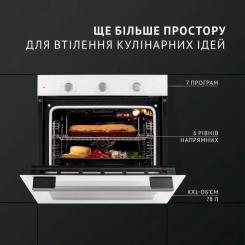 Духовой шкаф Perfelli PERLA 6M7 BIANCO Фото 10