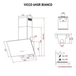 Вытяжка кухонная Perfelli VICCO 6HSR BIANCO Фото 10