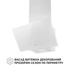 Вытяжка кухонная Perfelli VICCO 6HSR BIANCO Фото 2