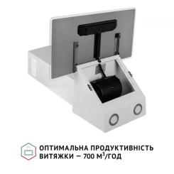 Вытяжка кухонная Perfelli VICCO 6HSR BIANCO Фото 5