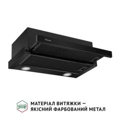 Вытяжка кухонная Perfelli TL 6622 Full BL 1000 LED Фото 2