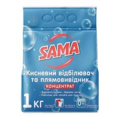 Отбеливатель Sama Кислородный отбеливатель и пятновыводитель Концент Фото