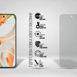 Пленка защитная Armorstandart Matte Google Pixel 9 Pro Фото 1