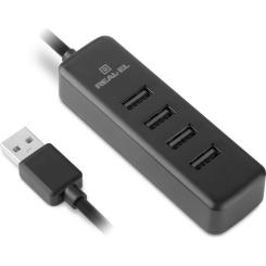 Концентратор REAL-EL HQ-175 black Фото 4