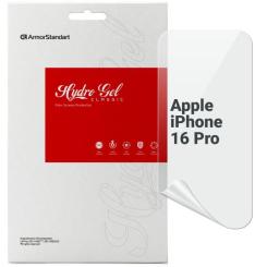 Пленка защитная Armorstandart Apple iPhone 16 Pro Фото