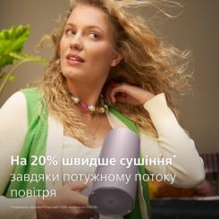 Фен Philips BHD723/10 Фото 2