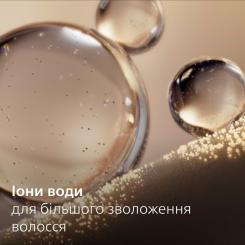 Фен Philips BHD723/10 Фото 5