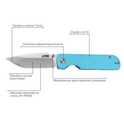 Нож CJRB Nova Blue Фото 3