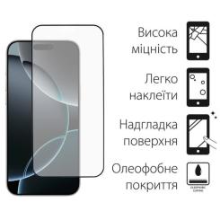 Стекло защитное Dengos Full Glue iPhone 16 Pro (black) Фото 1