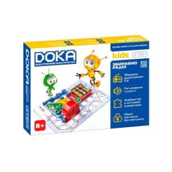 Конструктор DOKA электронный Собираем радио Фото 6