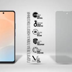 Пленка защитная Armorstandart Matte Infinix Hot 50 4G Фото 1